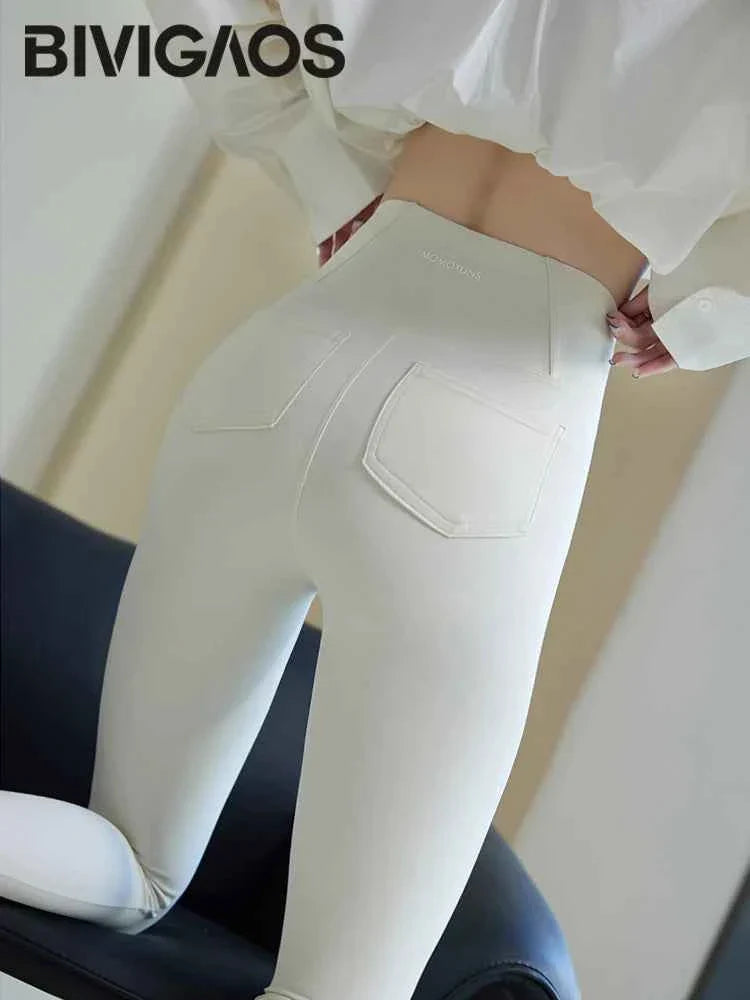BIVIGAOS Women's Sharkskin Leggings - White